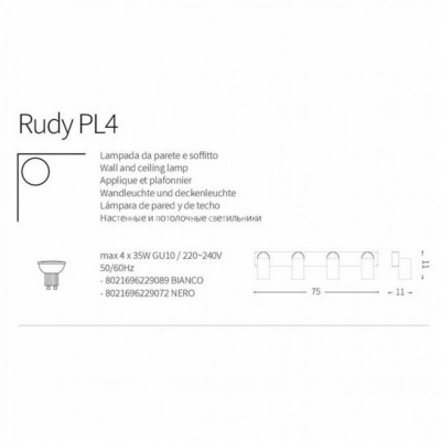 Спот Ideal Lux RUDY PL4 BIANCO 229089