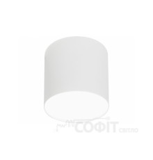 Накладний світильник Nowodvorski 6525 Point Plexi LED White M