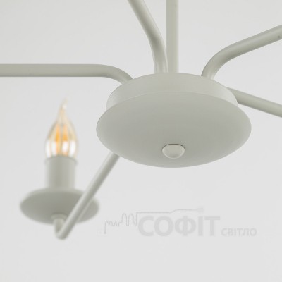 Люстра подвесная TK Lighting LIMAL BEIGE, 10253