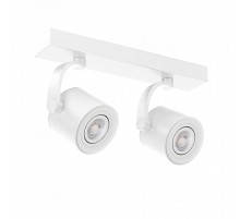 Точковий світильник AZzardo BROSS ARM 2 WHITE AZ3502