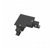 Коннектор Ideal Lux LINK TRIM L-CONNECTOR RIGHT BK DALI 256047