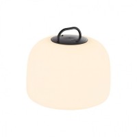 Вуличний світильник Nordlux Kettle 36 2018013003