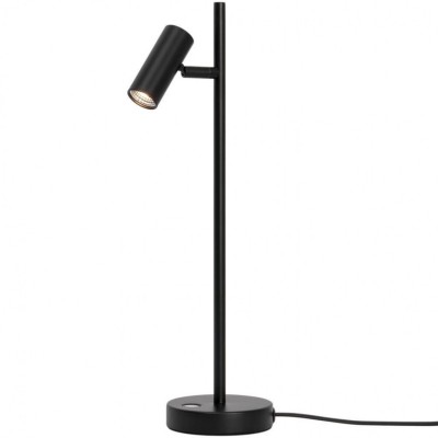 Настольная лампа Nordlux Omari Table 2112245003