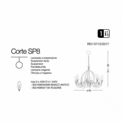 Люстра Ideal Lux CORTE SP8 BIANCO ANTICO 005898 Люстра Ideal Lux CORTE SP8 BIANCO ANTICO 005898