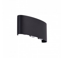Бра AZzardo GINNA 3 BLACK AZ3484