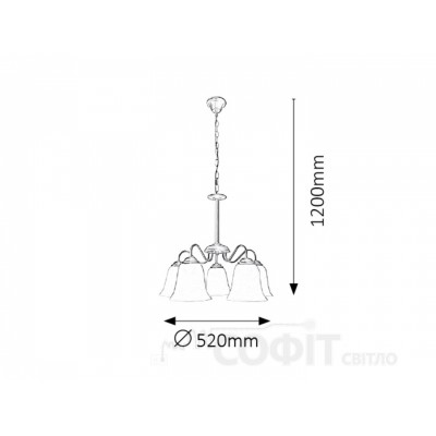 Люстра підвісна Rabalux 7258 Fabiola
