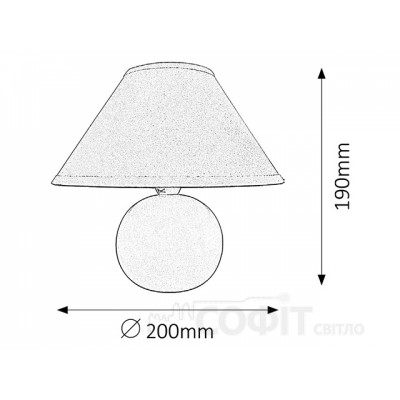 Настільна лампа Rabalux 4901 Ariel