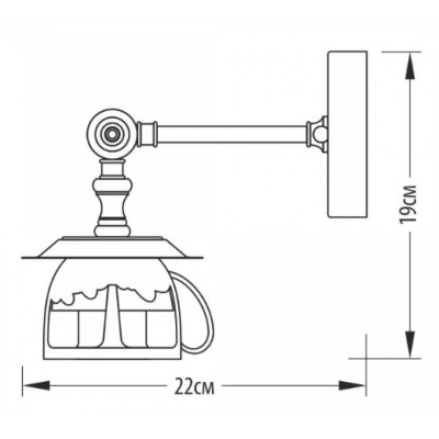 Бра Pikart COFFEE 2398