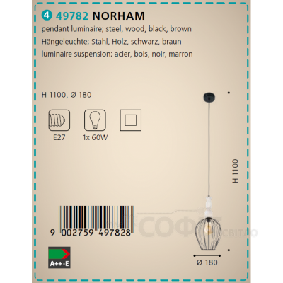 Светильник подвесной Eglo 49782 NORHAM