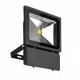 Прожектор AZzardo FLOOD LIGHT 80W DGR AZ1202