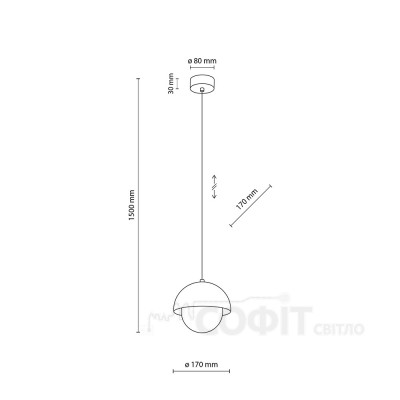 Підвісний світильник TK Lighting BONO BEIGE, 10205