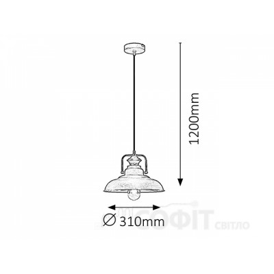 Подвесной светильник Rabalux 2930 Kyle