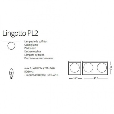 Потолочный светильник Ideal Lux LINGOTTO PL2 198149 Потолочный светильник Ideal Lux LINGOTTO PL2 198149
