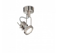 Спот Ideal Lux SLIDE PL1 NICKEL 237022