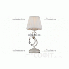 Настольная лампа Altalusse INL-5012T-01 Cream gold