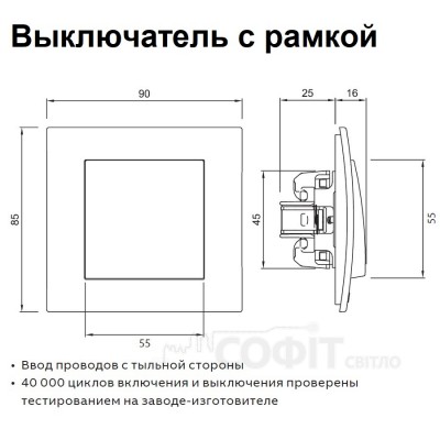 Выключатель 2 клавишный с подсветкой LED ABB Cosmo белый 619-010200-203