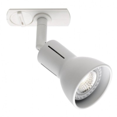 Трековый светильник Nordlux Link Munin 86129901