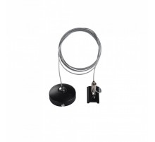 Компонент AZzardo TRACK MAGNETIC SUSPENSION KIT 2m BK AZ4693