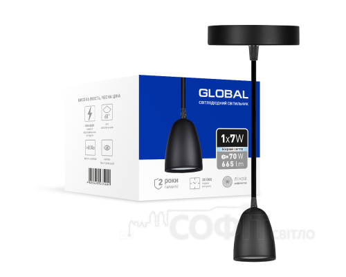 Світильник підвісний світлодіодний GPL-01C GLOBAL 7W 4100K чорний (1-GPL-10741-CB)