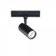 Трековий світильник Ideal Lux Fox 15w cri90 3000k 1-10v 302553
