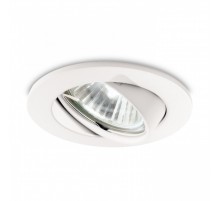 Точечный светильник Ideal Lux SWING BIANCO 083179