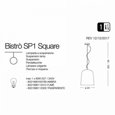 Подвесной светильник Ideal Lux BISTRO 'SP1 SQUARE FUME' 112312