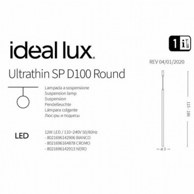 Подвесной светильник Ideal Lux ULTRATHIN D100 ROUND CROMO 164878 Подвесной светильник Ideal Lux ULTRATHIN D100 ROUND CROMO 164878