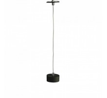 Основание AZzardo EREBUS BASE PENDANT BLACK AZ3393