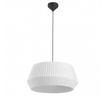 Підвісний світильник Nordlux Dicte 53 Pendant 2112373001
