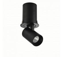 Точковий світильник AZzardo LUNA 15W DIMM BLACK AZ2829