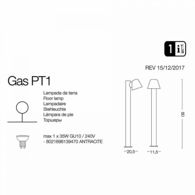 Стовпчик Ideal Lux GAS PT1 COFFEE 213101 Стовпчик Ideal Lux GAS PT1 COFFEE 213101