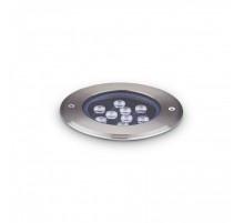 Точечный светильник Ideal Lux FLOOR PT D14 255682
