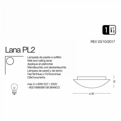 Потолочный светильник Ideal Lux LANA PL2 068138