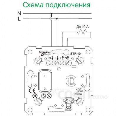 Термостат для тепл. підлоги 10A білий. Sedna SDN6000321 Schneider Electric