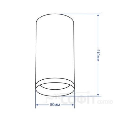 Светильник накладной LED Feron AL540 14W белый