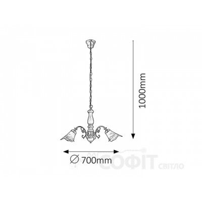 Люстра підвісна Rabalux 7093 Rustic 3