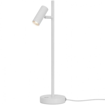 Настольная лампа Nordlux Omari Table 2112245001