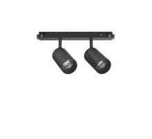 Трековый светильник Ideal Lux EGO TRACK DOUBLE 16W 3000K ON-OFF BK 257648