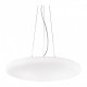 Люстра Ideal Lux SMARTIES SP3 D40 BIANCO 032016