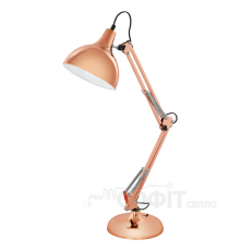 Настольная лампа Eglo 94704 Borgillio