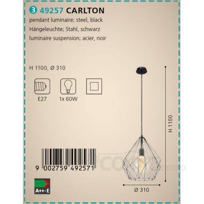 Светильник подвесной Eglo 49257 CARLTON