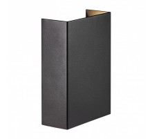 Бра Nordlux Fold 2518031203