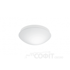 Стельовий світильник Eglo 97531 Bari-M IP44 (для ванної кімнати)