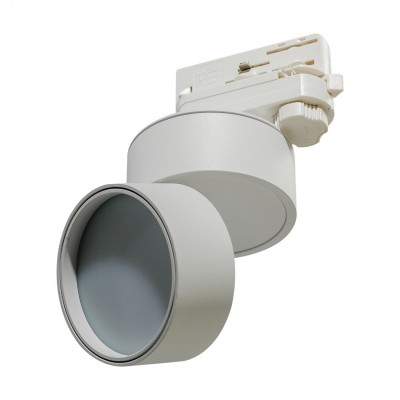 Трековый светильник AZzardo MONA TRACK 3LINE 12W 3000K WH AZ4541