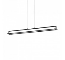 Підвісний світильник Ideal Lux RAIL SP NERO 235141