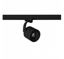 Трековый светильник AZzardo COSTA ARM TRACK BLACK AZ3486