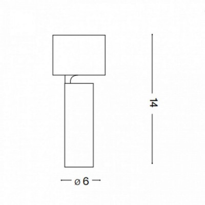 Спот Ideal Lux PLAY PL WH 258287