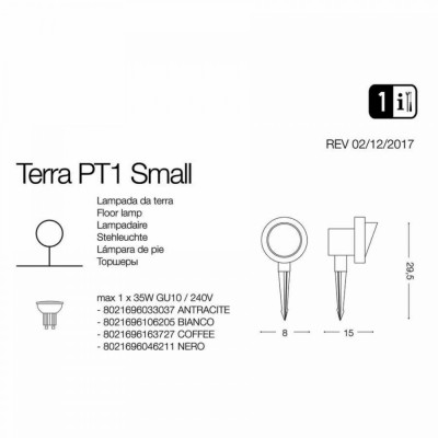 Направленный светильник Ideal Lux TERRA PT1 SMALL BIANCO 106205