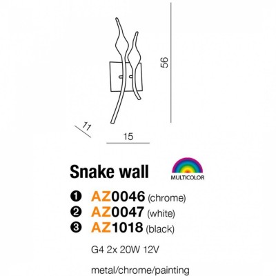 Бра AZzardo SNAKE WALL WHITE AZ0047