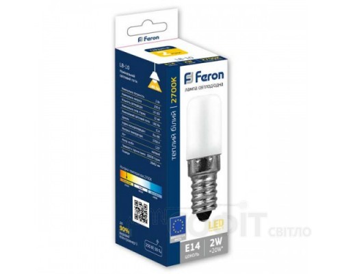 Лампа светодиодная для пигми Feron LB-10 2W E14 2700K